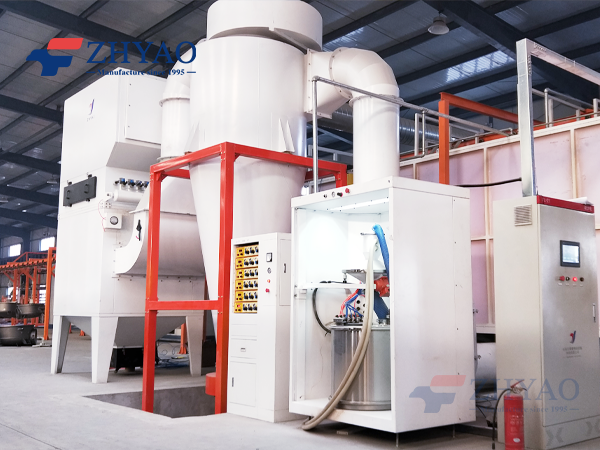 Spraying equipment
