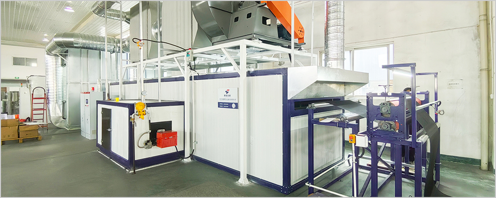 Security Mesh Spraying Equipment